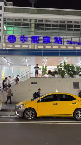 Videonya boleh kalian ambil #mentahanvideo #original#zhongli #taiwan 
