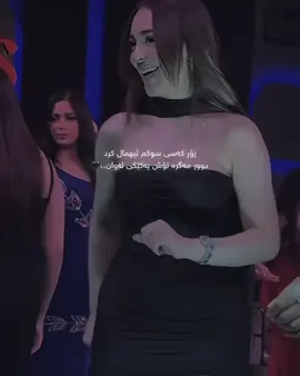 #FYP #kkov4aaaa #tiktokkov4aaaa #erbil #darbanixan 