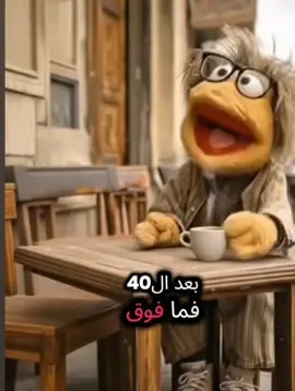 #متابعه_ولايك_واكسبلور_ #تعلقياتكم_تهمني #ترند 