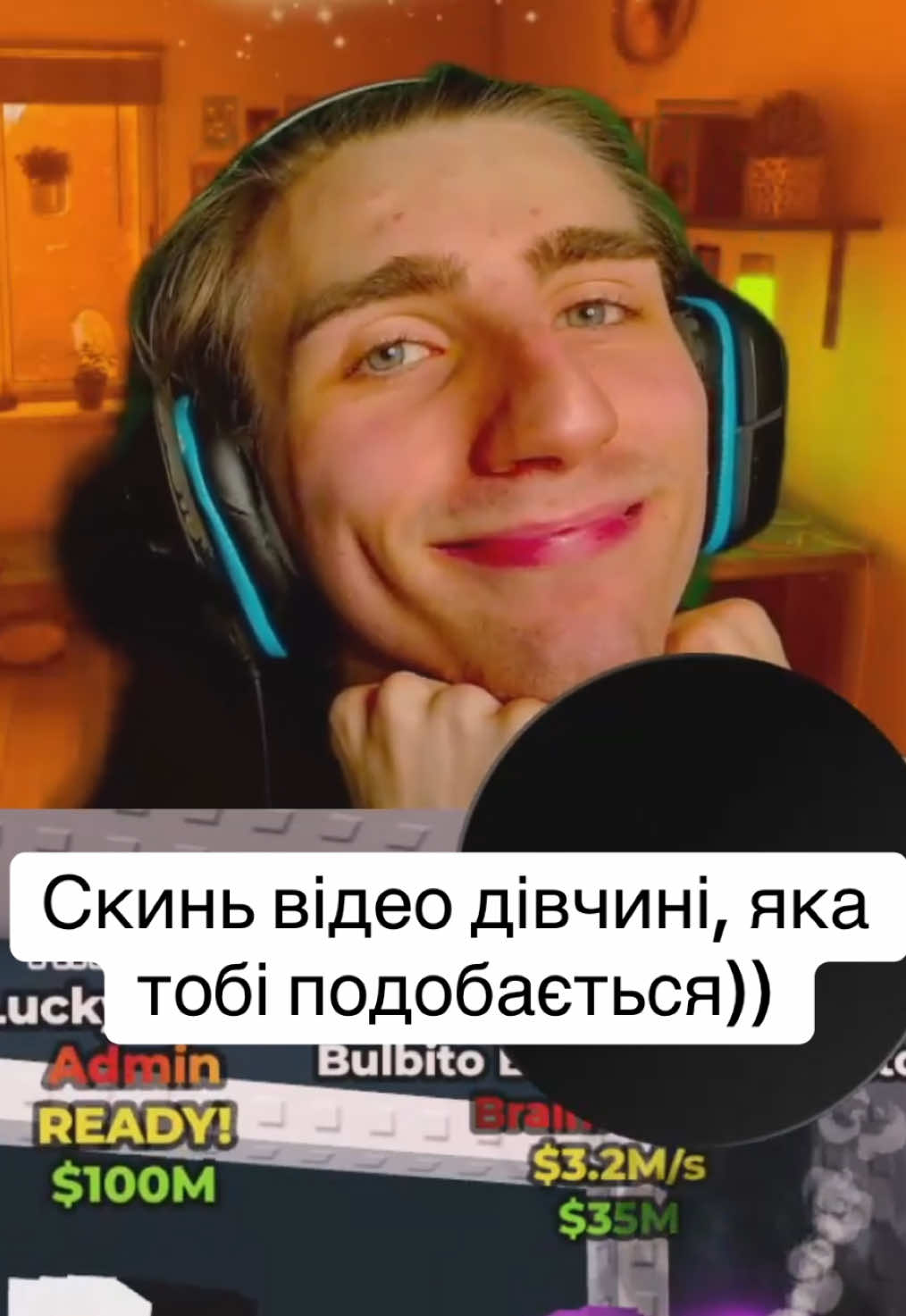 Урааа 😅🔥 #ромафакти #роблокс #roblox #livehighlights #tiktoklive 