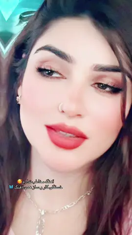 #neda_amiri1🇺🇸 #foryour #viralll  آهنگ زیبا 