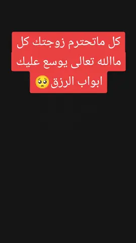 #ذكر_الله 