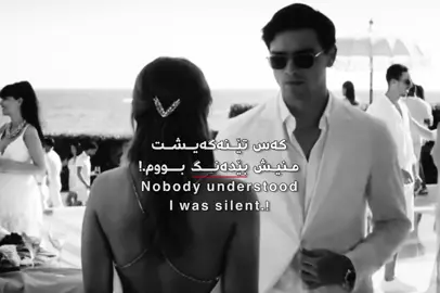 12:03…|#foryou #fyp #foryoupage #account #klausmikaelson 