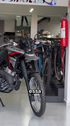 Yamaha Lander 250 Connected 2025!! #lander250 #lander #yamaha #motos #moto 