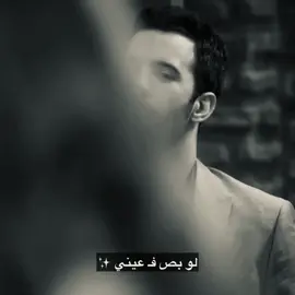 مرة بس ! #kıralıkaşk #explore 