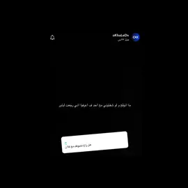 الوفي جدًا أبو خلود ❤️ #خالد_العايض #باور_بمن_حضر #كل_البورين_خيال  #explor #powresports 