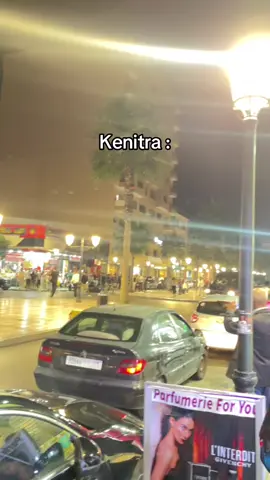 #freekoulchi #kenitra #marocaine🇲🇦 