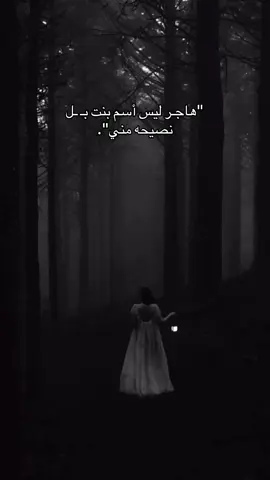 متخيل انت 🤫 #fyp #viral #تصميمي #تصميم_فيديوهات🎶🎤🎬 #منشن_اللي_تحبه 