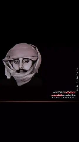 #ياخوياي يالي تعذرون اعذروني #مارب_شبوه_الجوف_المهره_صنعاء_اب  #اكسبلورypシ゚vir #اكسبلورypシ゚vir  #تصميم_فيديوهات🎶🎤🎬 