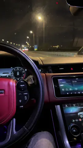 #اكسبلور 