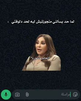 #الشعب_الصيني_ماله_حل😂😂 #fyp #fypシ゚ #cupcut #قوالب_كاب_كات_جاهزه_للتصميم 