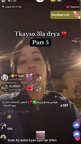 Live chaimaa❤️#chaimaa #bitri9 #LIVEIncentiveProgram #LIVEwithlowfollowers #PaidPartnership 