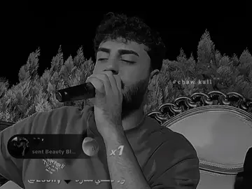 🖤🔥.#عەلی_ڕەمەزان #ali_ramazan #ali_ramazan222 #actives? #ئەکتیڤبن🥀🖤ـہہـ٨ــہ 