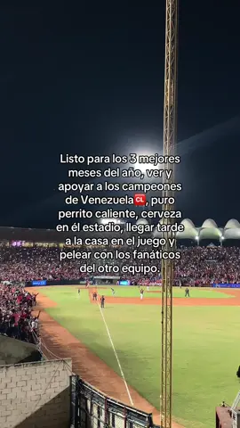 🆑🔥 #lara #cardenales #lvbp #beisbol #fanaticos 