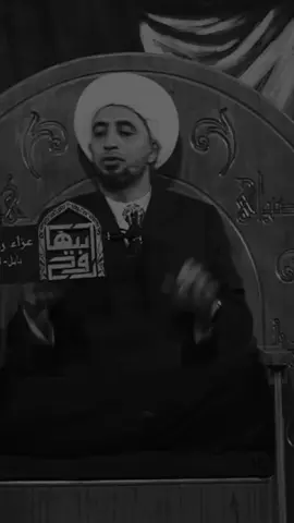 الدكتور علي المياحي عن الشتم 🤍 #لايكات #علي_المياحي #capcut #fyp #viral 