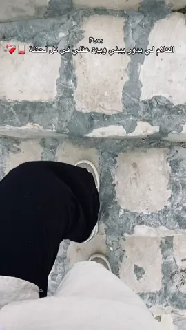 #fypシ゚ #tiktokindia #mahdia ❤️‍🩹🪫