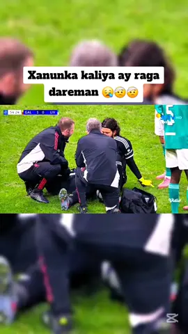 Alison injury 😢 😕 😞 💔  #footballtiktok #viewsproblem #creatorsearchinsights #fypシ゚viral #fppppppppppppppppppp 