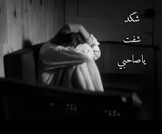 ما أكدر بدون كريم @Karim Mansour_كريم منصور  #تصميم_فيديوهات🎶🎤🎬  #كلاسك  #قديم  #اكسبلور  #العراق 