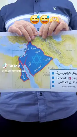 #trending #فلسطين_لبنان_سوريا_اليمن_مورتانيا #لبنان #العراق_السعوديه_الاردن_الخليج #اليمن 