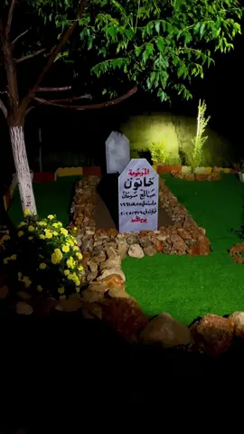 كەس ناتوانێت لە ئازارەکانم تێبگات هەمووان پێیان وایە من تەندروست و دل خوشم لە کاتێک دا من خوم باش هەستی پێ ئەکەم روژ بە روژ زیاتر خراپتر ئەبم 💔😔خوا لێت خوش بێت دادێ
