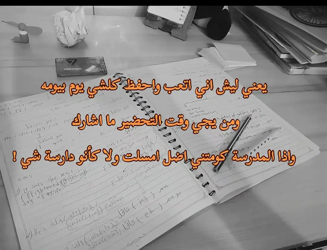 #مشاهير_تيك_توك #مشاهير_تيك_توك #اكسبلور #طشونيييييييييي🔫😂🥺🐸💞 @𝐙𝐀𝐈𝐍𝐀𝐁  ⚚ @زوزو🤍✨ 