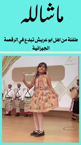 #CapCut #اكسبلووووورررر #الشعب_الصيني_ماله_حل😂😂 #تصميم_فيديوهات🎶🎤🎬 #سناب 