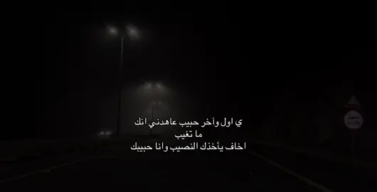 #funny #tiktokindia #جبراتت📮_fypシ゚viral #اكسبلورexplore 