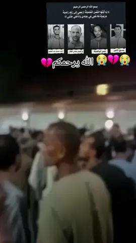 #أسوان #مركز #إدفو #الله يرحمكم #💔