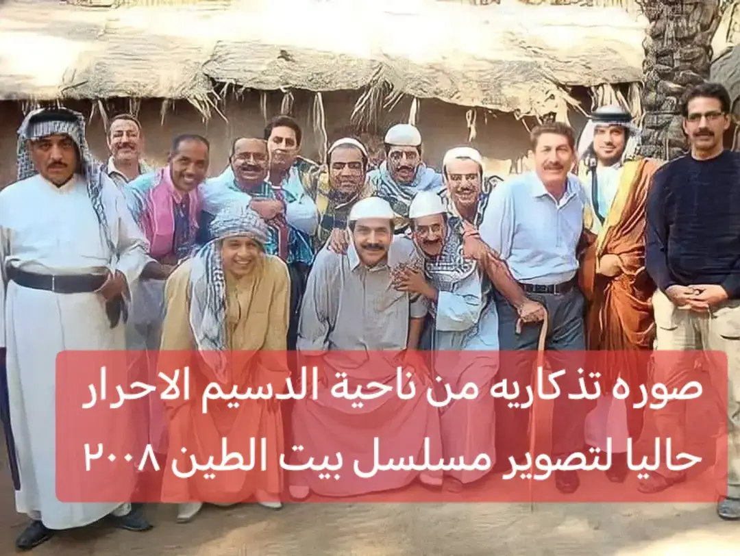 #اكسبلور #الشعب_الصيني_ماله_حل #اكسبلورexplore #لايك #جيل_الطيبين 