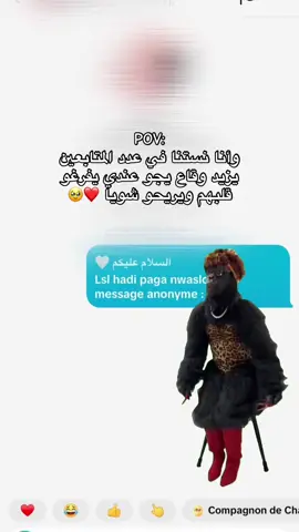 Vasyy❤️ #Meme #MemeCut #tiktokindia #fpyシ #fppppppppppppppppppp 