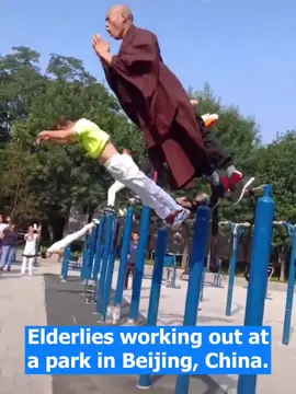 Elderlies staying active and full of energy at a park in Beijing, China 🇨🇳🌿✨ #ChinaDailyLife
