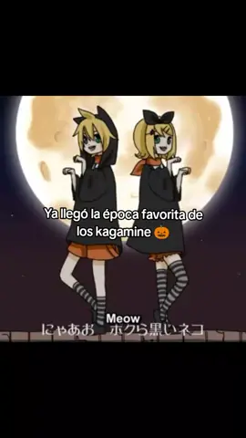#vocaloid #kagaminerin #kagaminelen #halloween #anime