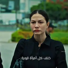 #eşrefrüya  #حلم_اشرف  #أشرف #نيسان 