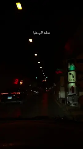 #legecy #fyp #fypシ゚viral #fyyyp #legeyc #3alamkadaba 