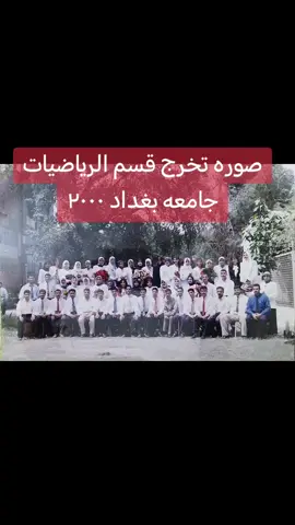 #CapCut #مشاهير #لايك #الشعب_الصيني_ماله_حل #trending 