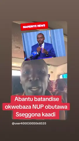 #foryou #tredding #nup #frppppppppppppfyp❤️🔥 #nrm 