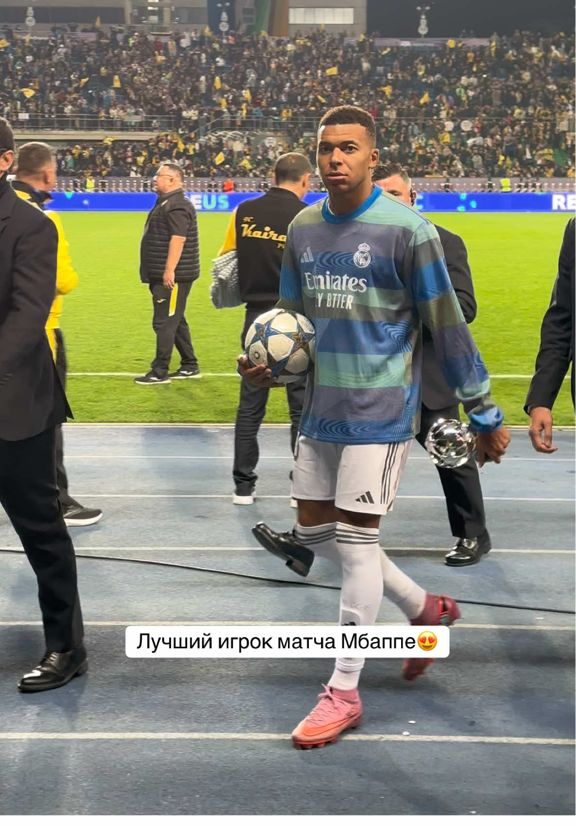 #ҚайратРеалМадрид 