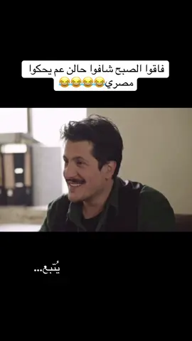 #مسلسلات #vira #الشعب_الصيني_ماله_حل😂😂🏃🏻‍♀️ #اكسبلورر_explorer #fy 