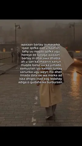 #fyp #viewsproblam #foryoupage #brokenheart #vrial 