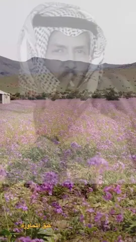 #شعر #اكسبلور #اكسبلورexplore #تركي_الميزاني 