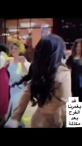 #محمد_عبده_فنان_العرب #الساحل_الشرقي#شعبيات #اغاني_قديمة_طرب #شعب_الصيني_ماله_حل 