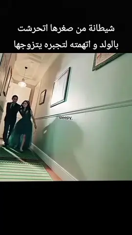 #CapCut #مسلسلات_تركية #محضوره_من_الاكسبلور_والمشاهد 