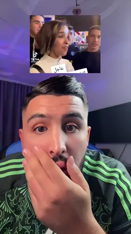 خبر إلغاء كاس افريقيا 🔴