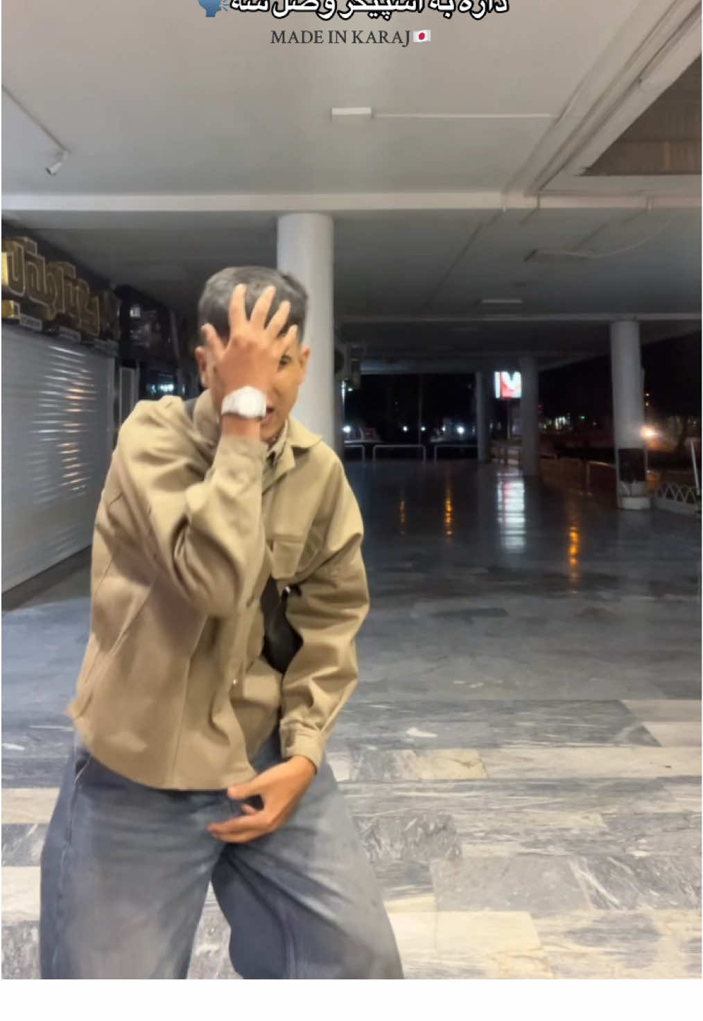 توتوتوتوتوتوتوو🗣️