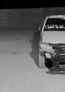 #طبرجل #تبوك #القريات 