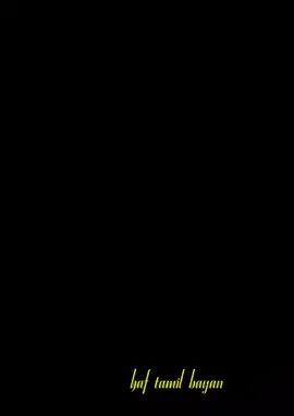 “குத்ரத்