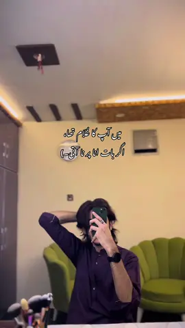 bro in 2024🥺💔bro in 2025🗿❤️‍🩹insta:snap:saifi_17180