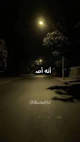 #في الأيام الماضية كان مهموماً وكان مشغولاً #عبارة_فخمة؟🥀🖤  #عبارات_حزينه💔  #صميم_فيديوهات🎶🎤🎬 