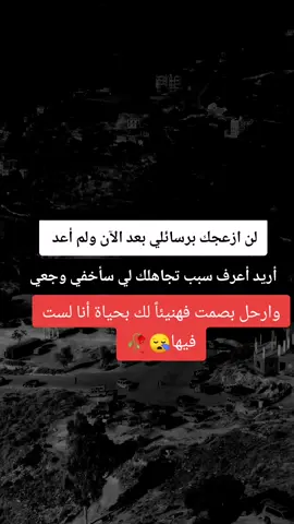 #مالي_خلق_احط_هاشتاقات🧢،، #تصميم_فيديوهات🎶🎤🎬تصميمي🔥 #حلات_حزينه🥀_____________♡ 