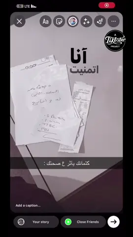 🖤.  #الابرق #yppppppppppppppppppppppp #libya🇱🇾 #اعادة_النشر🔃 #بنغازي_طرابلس_ترهونه_رجمة_سرت_طبرق🇱🇾❤ 